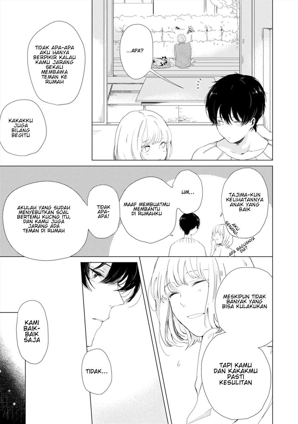 Koi ni mo Naranai. Chapter 2 - halaman 14
