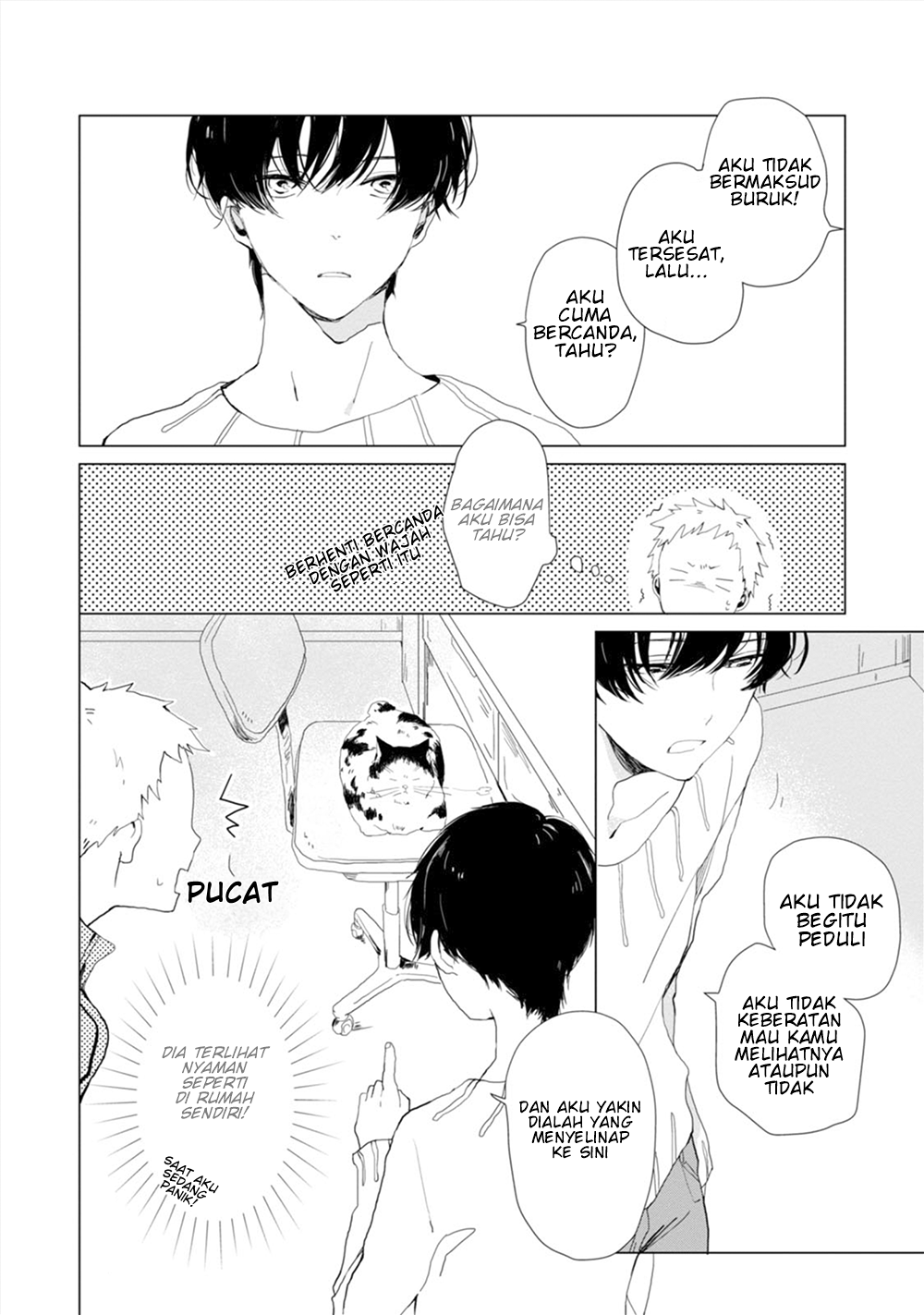 Koi ni mo Naranai. Chapter 2 - halaman 23