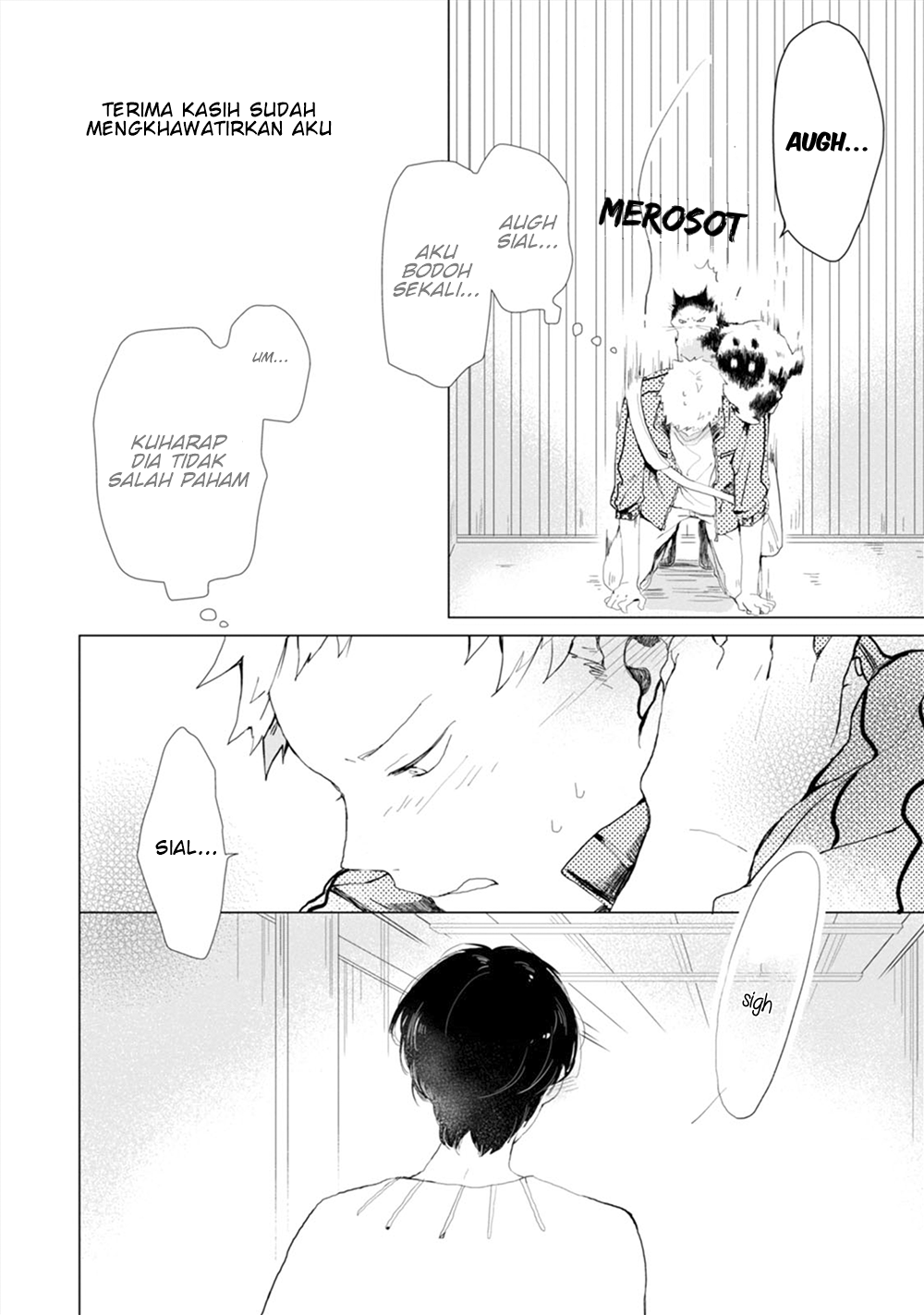 Koi ni mo Naranai. Chapter 2 - halaman 35