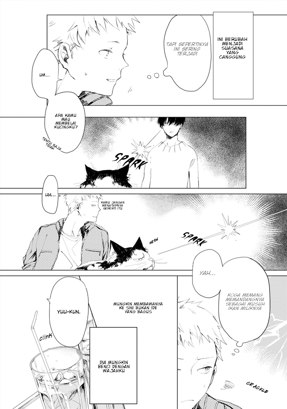 Koi ni mo Naranai. Chapter 2 - halaman 5