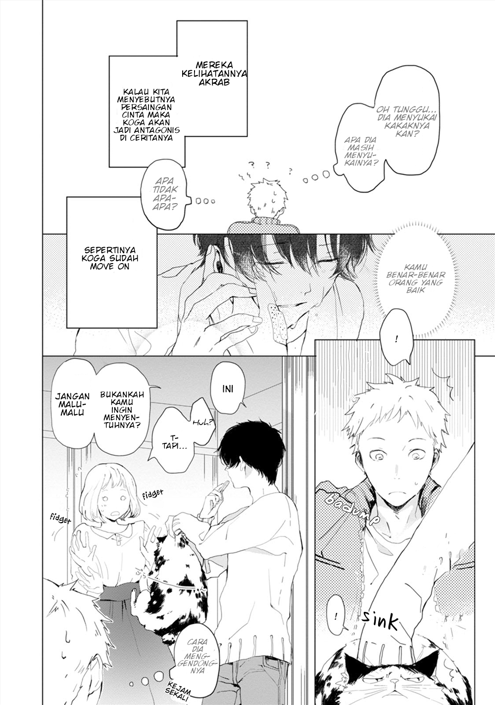 Koi ni mo Naranai. Chapter 2 - halaman 7