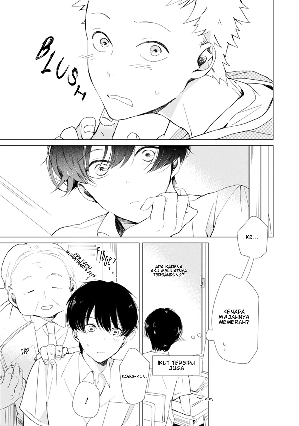Koi ni mo Naranai. Chapter 3 - halaman 14