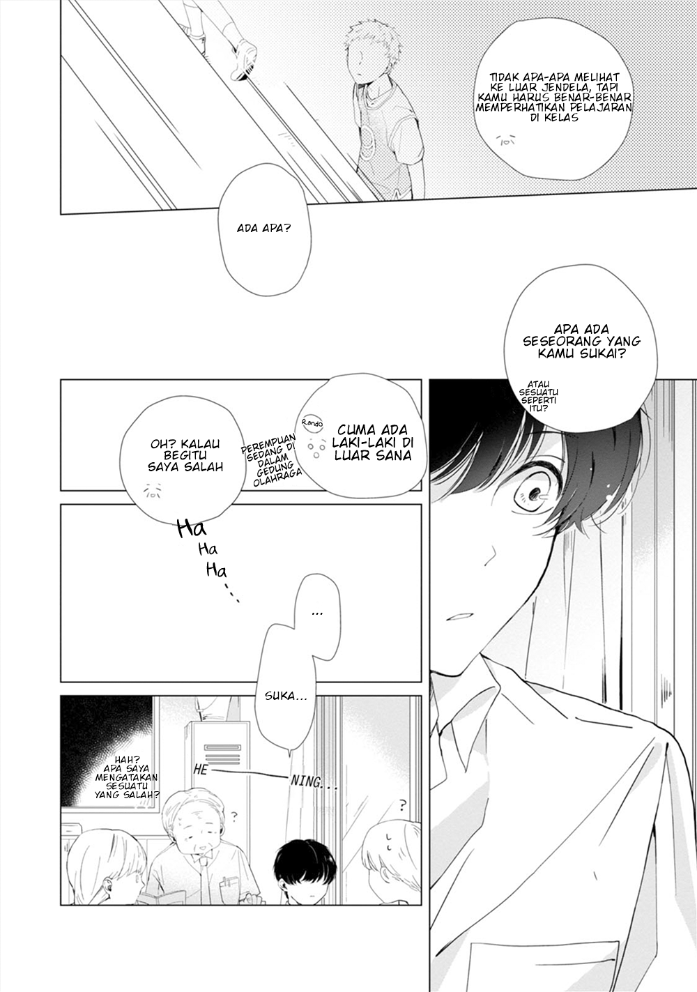 Koi ni mo Naranai. Chapter 3 - halaman 15
