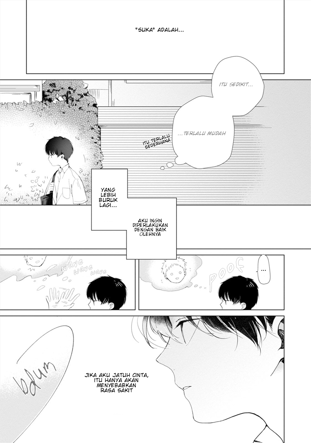 Koi ni mo Naranai. Chapter 3 - halaman 16