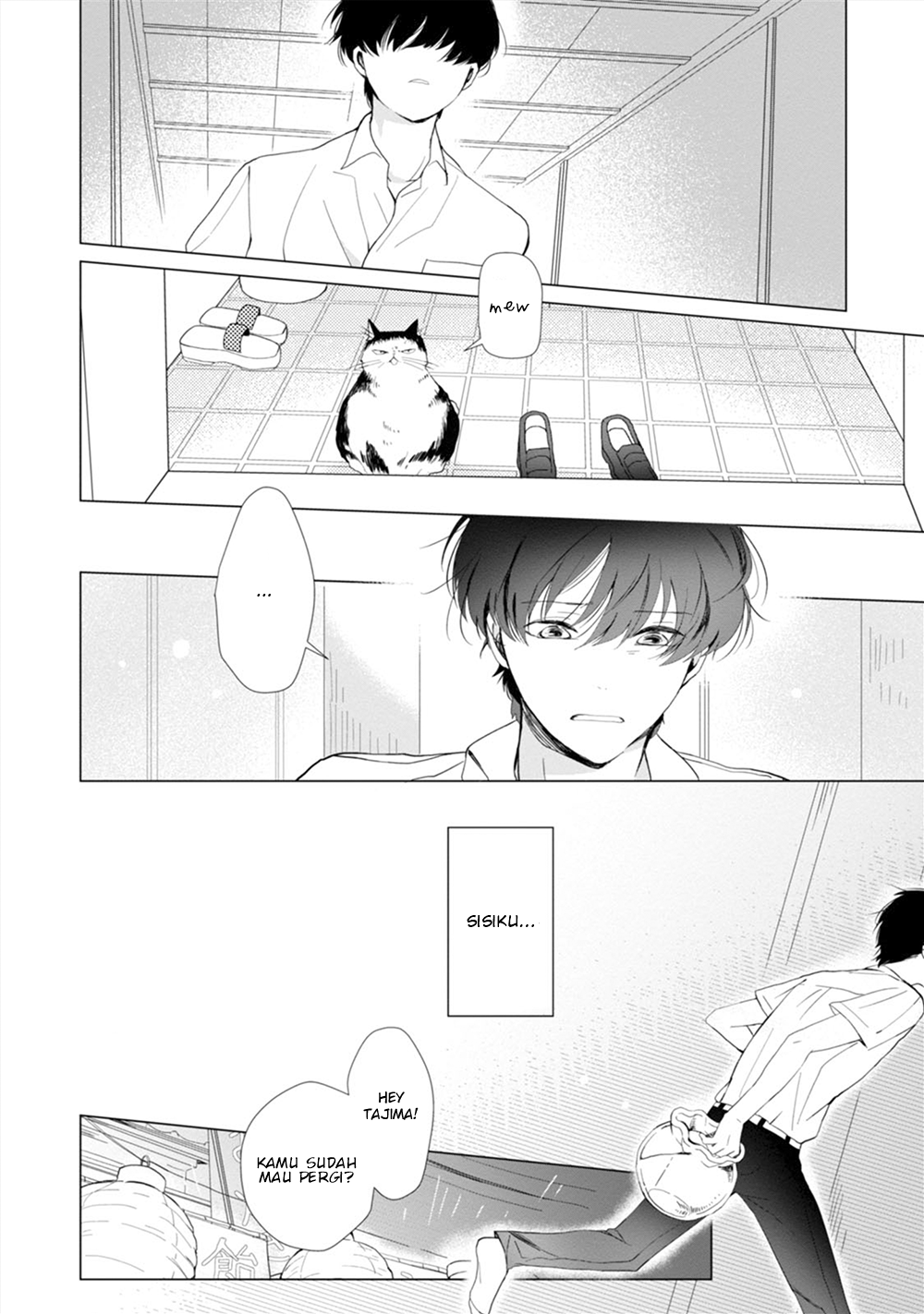 Koi ni mo Naranai. Chapter 3 - halaman 23