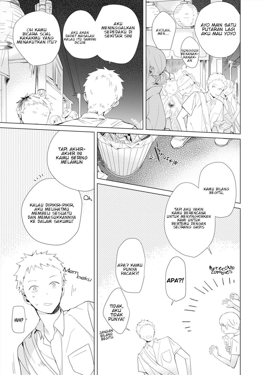 Koi ni mo Naranai. Chapter 3 - halaman 24
