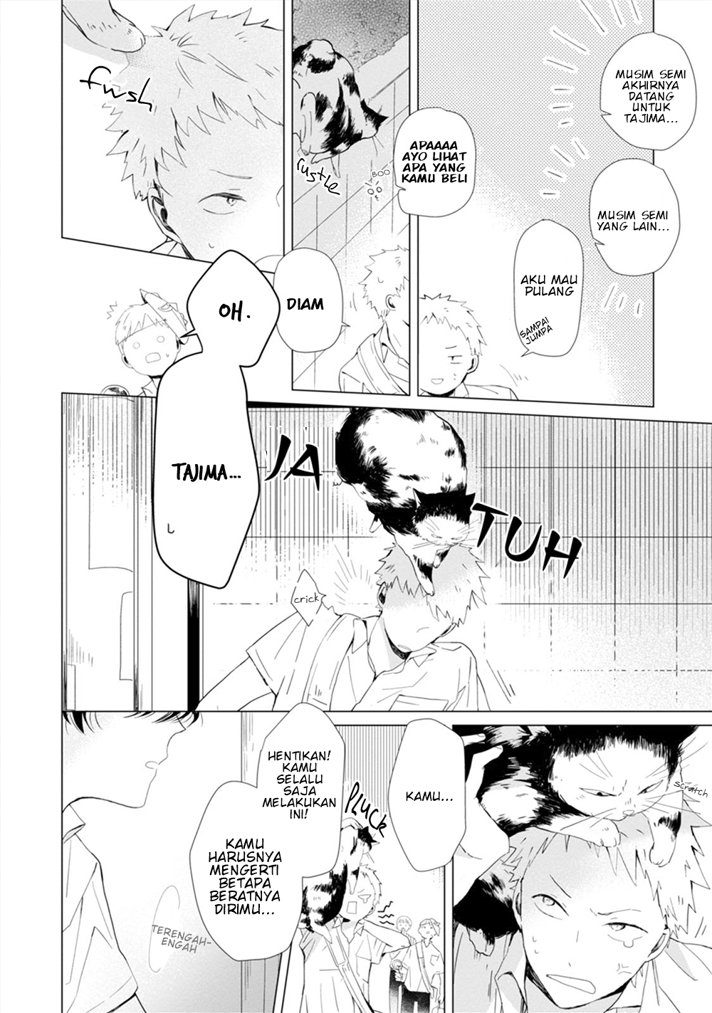Koi ni mo Naranai. Chapter 3 - halaman 25