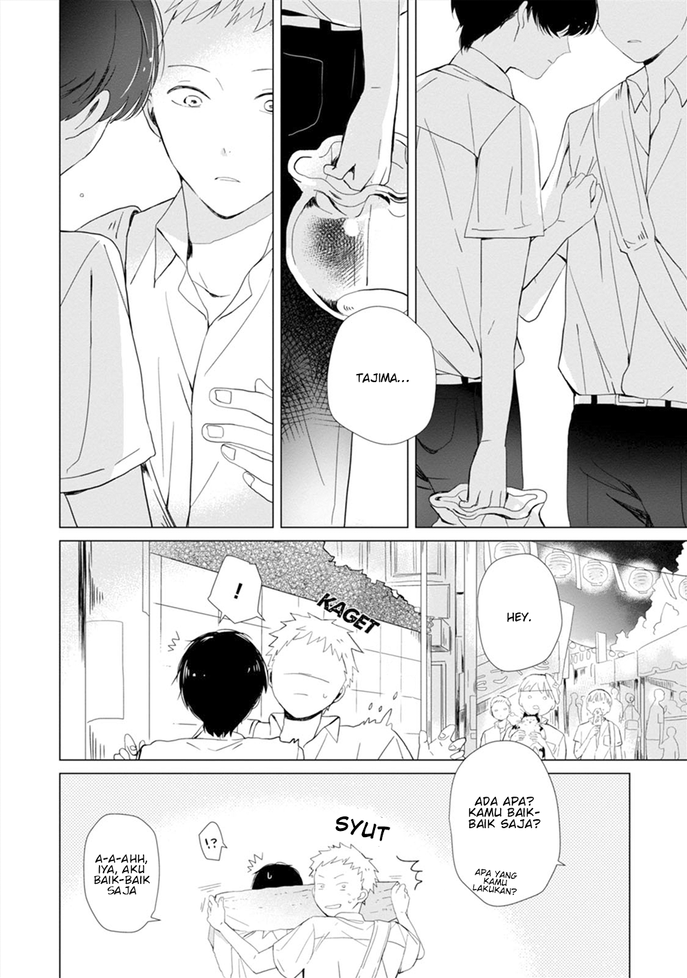 Koi ni mo Naranai. Chapter 3 - halaman 27