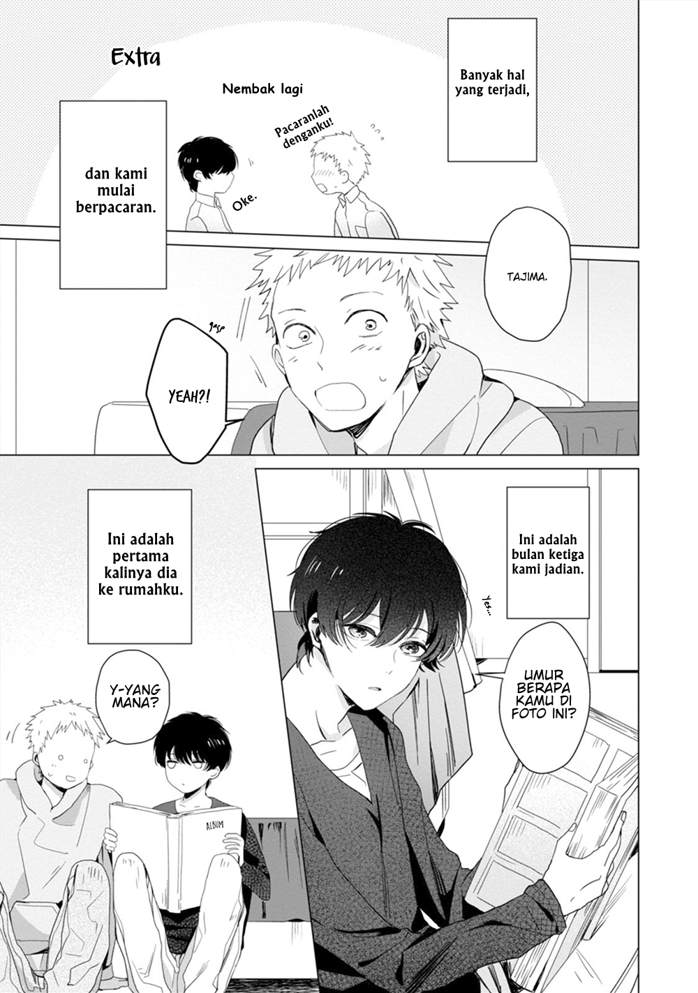 Koi ni mo Naranai. Chapter 4.5 - halaman 1
