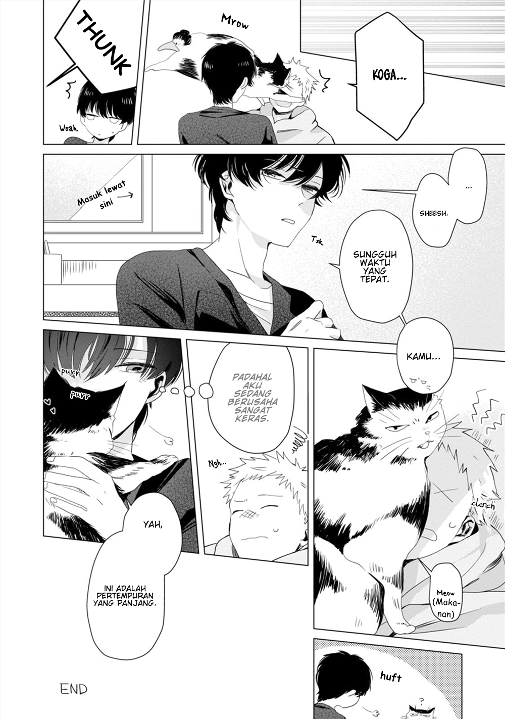 Koi ni mo Naranai. Chapter 4.5 - halaman 12