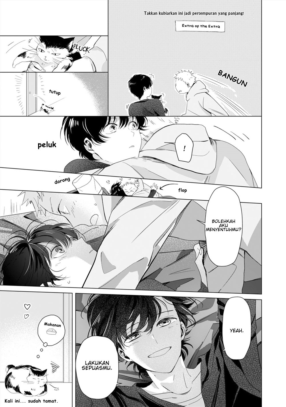 Koi ni mo Naranai. Chapter 4.5 - halaman 13