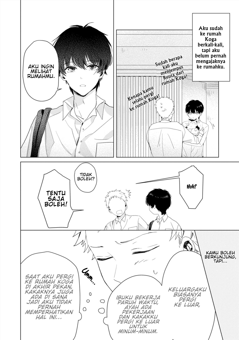 Koi ni mo Naranai. Chapter 4.5 - halaman 2