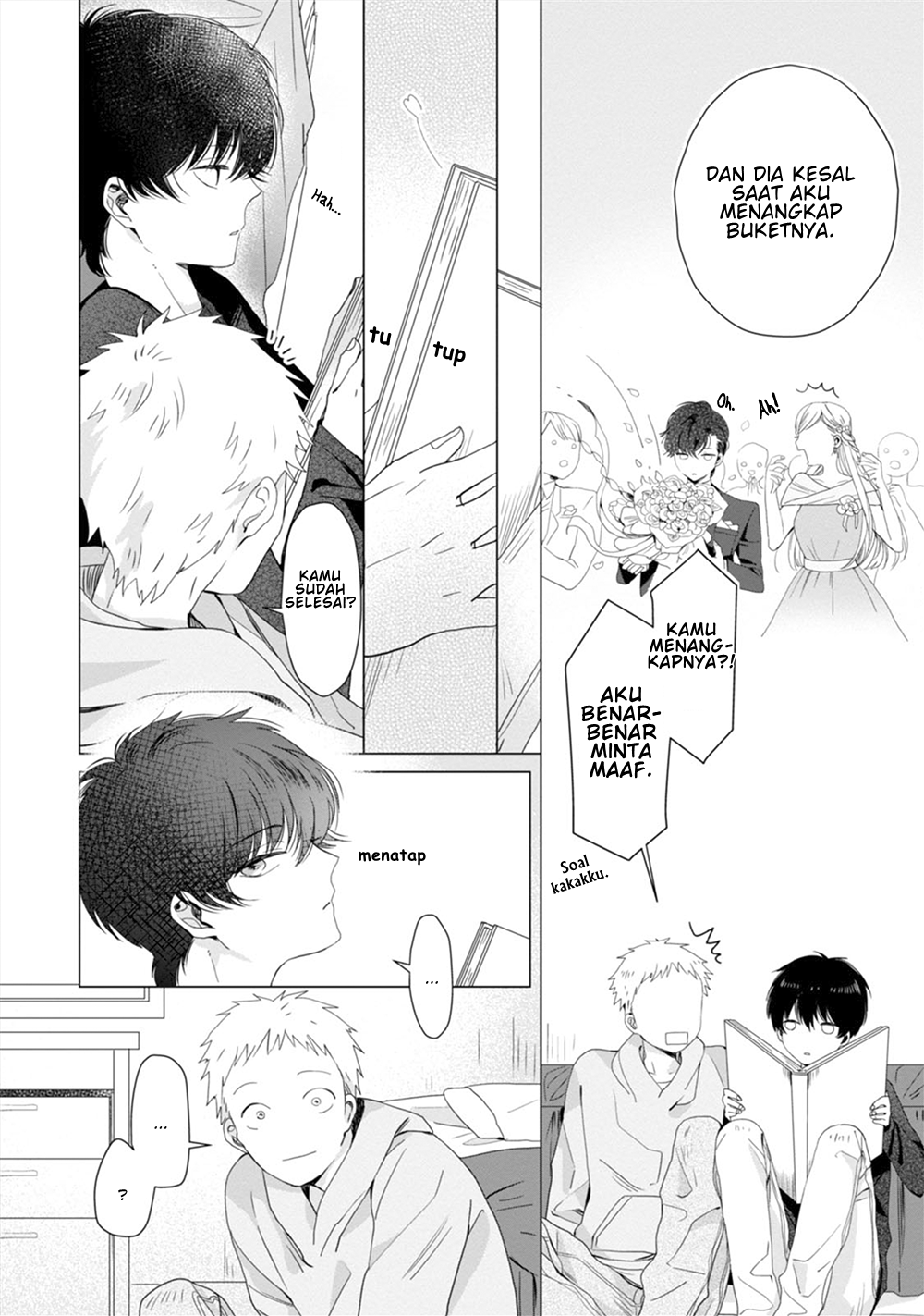 Koi ni mo Naranai. Chapter 4.5 - halaman 6