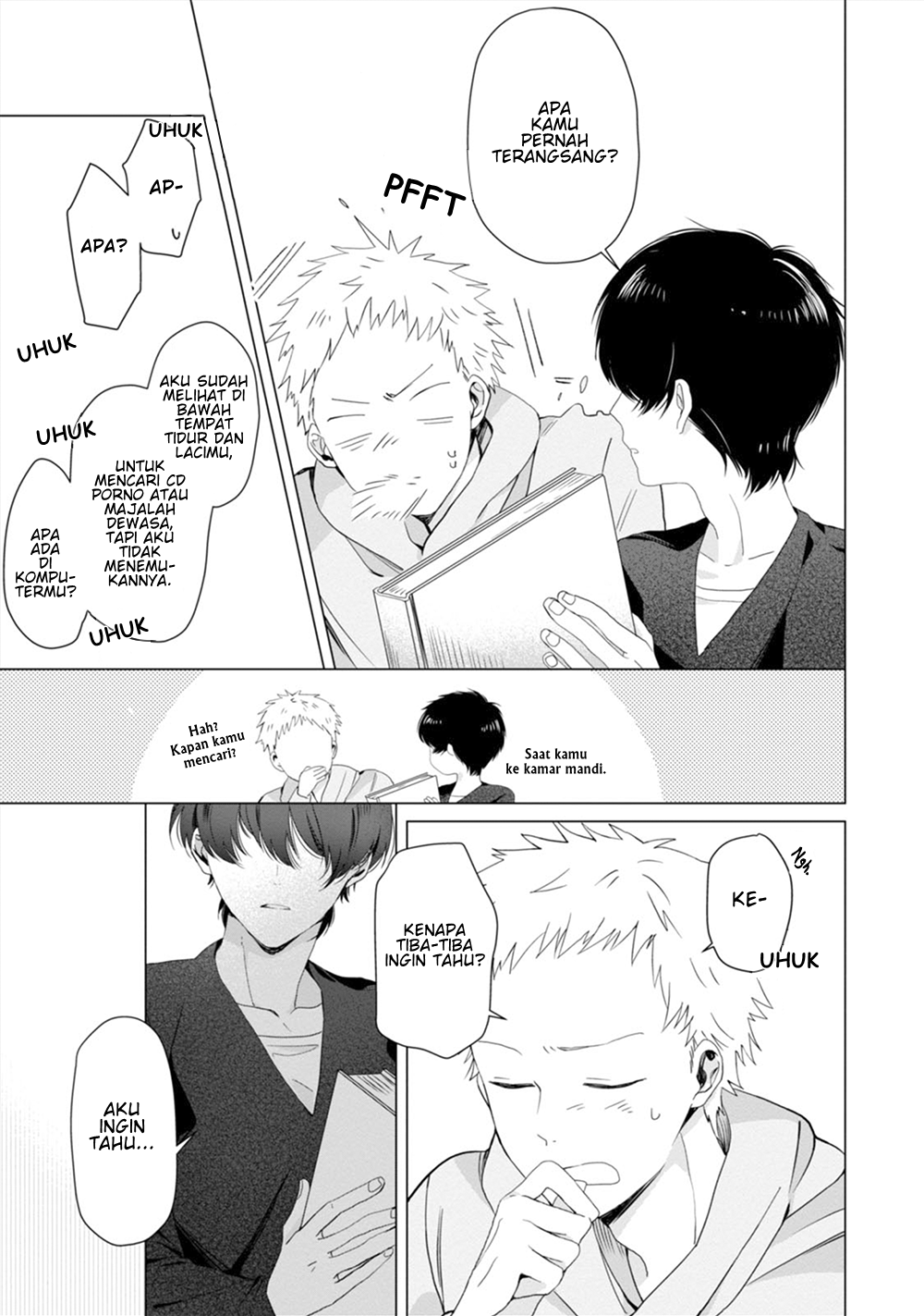 Koi ni mo Naranai. Chapter 4.5 - halaman 7