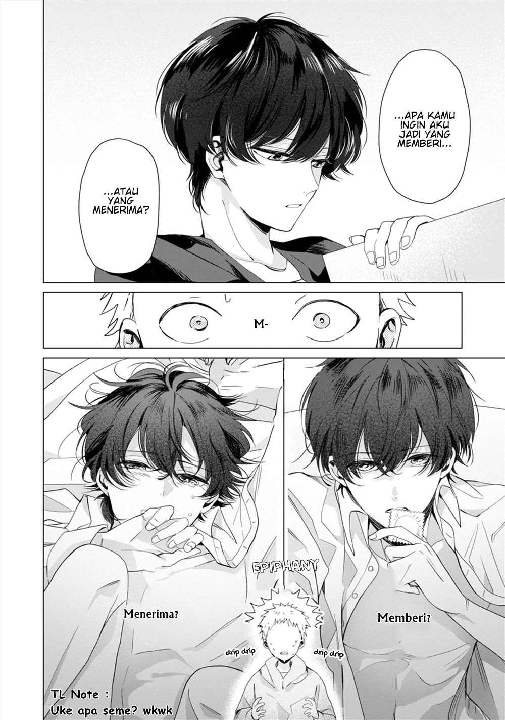Koi ni mo Naranai. Chapter 4.5 - halaman 8