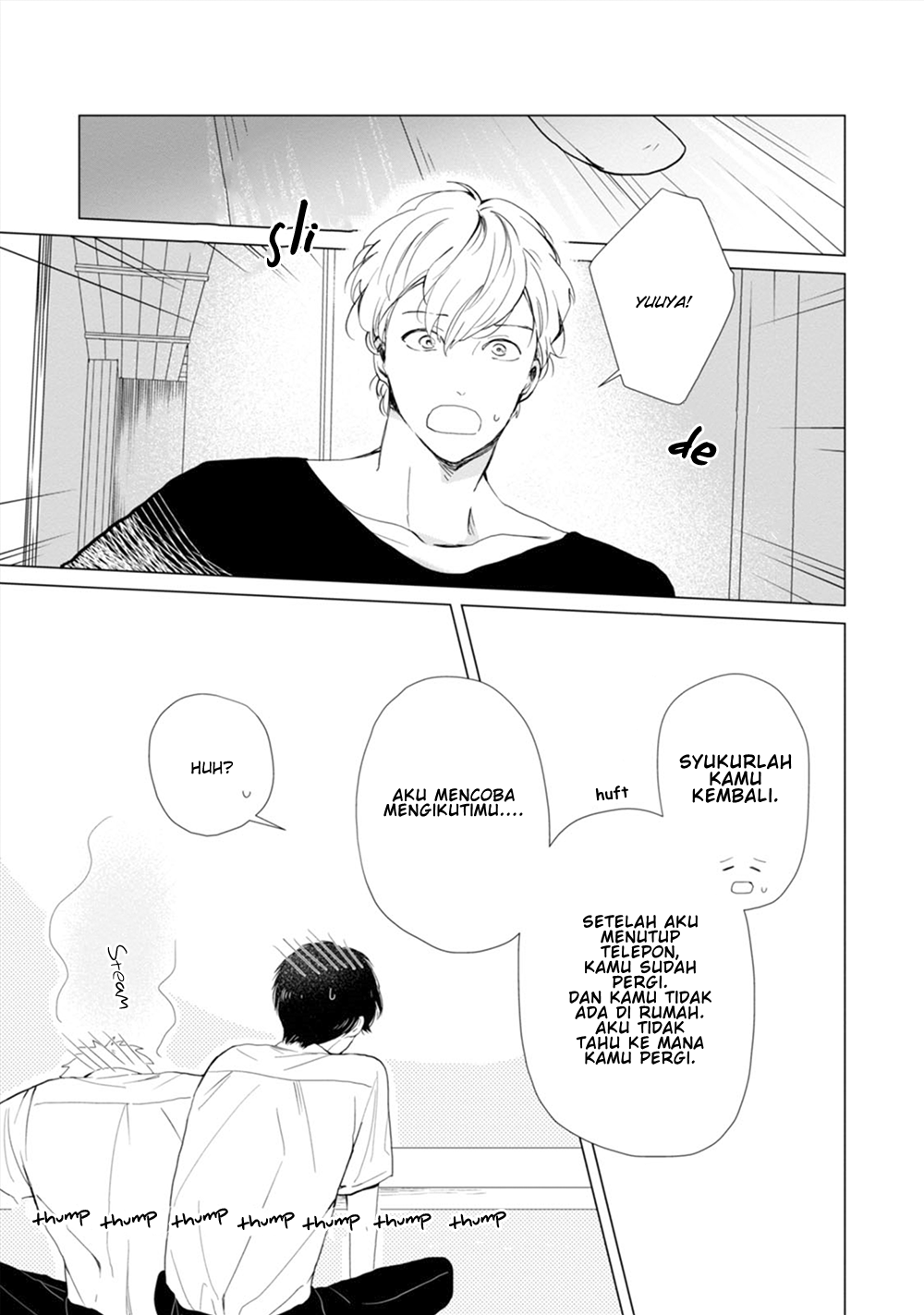 Koi ni mo Naranai. Chapter 4 - halaman 27