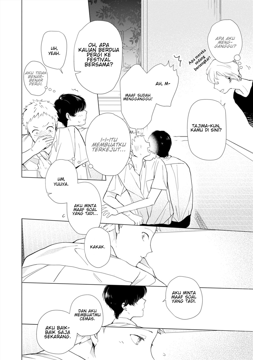 Koi ni mo Naranai. Chapter 4 - halaman 28