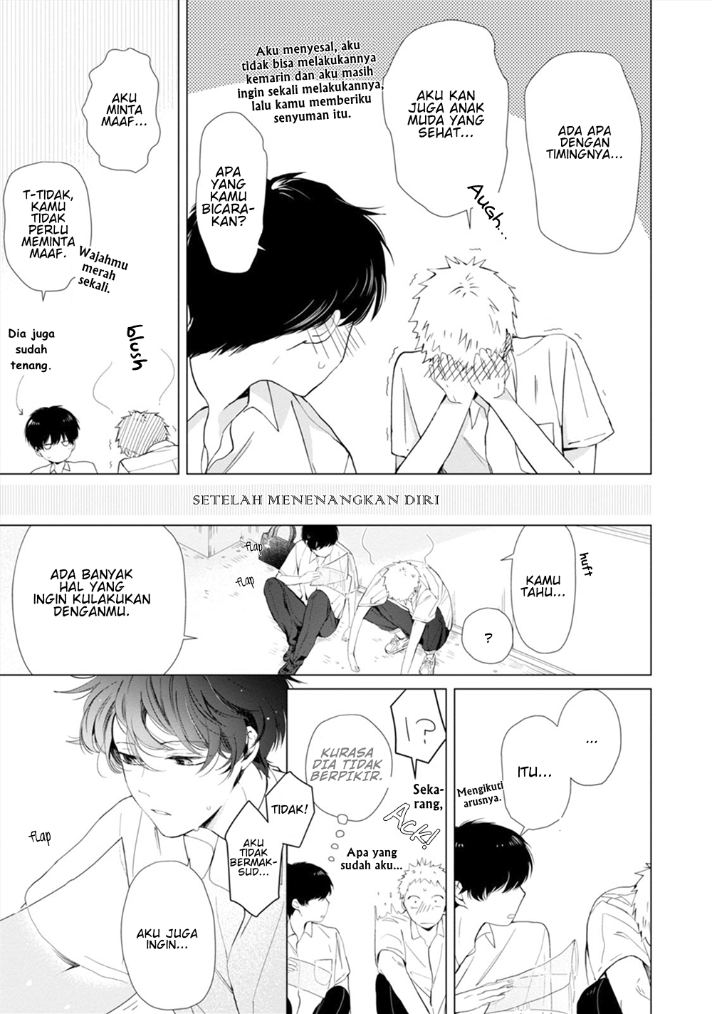 Koi ni mo Naranai. Chapter 4 - halaman 35