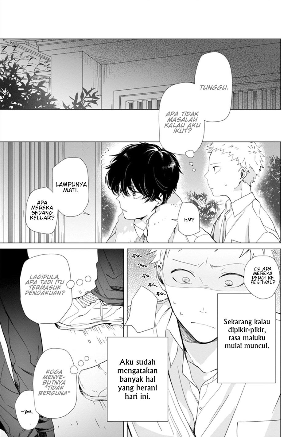 Koi ni mo Naranai. Chapter 4 - halaman 7
