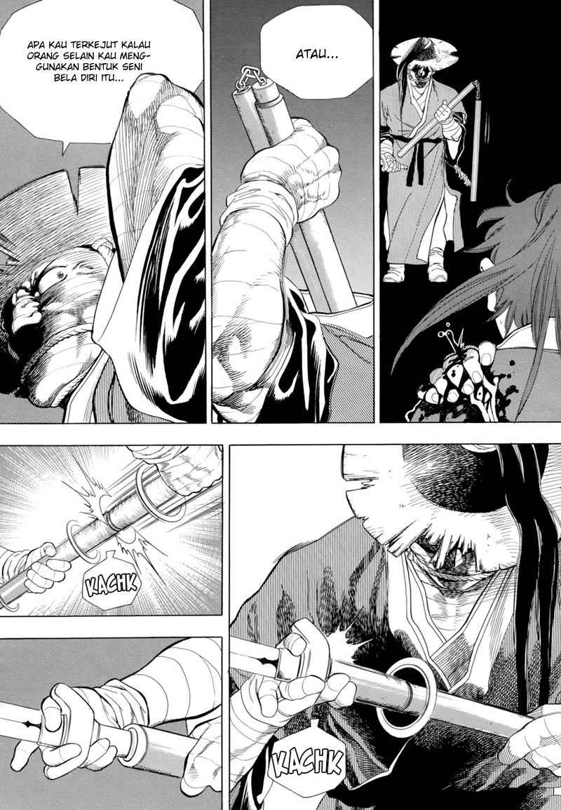 Koi ni Mudaguchi Chapter 1 - halaman 11