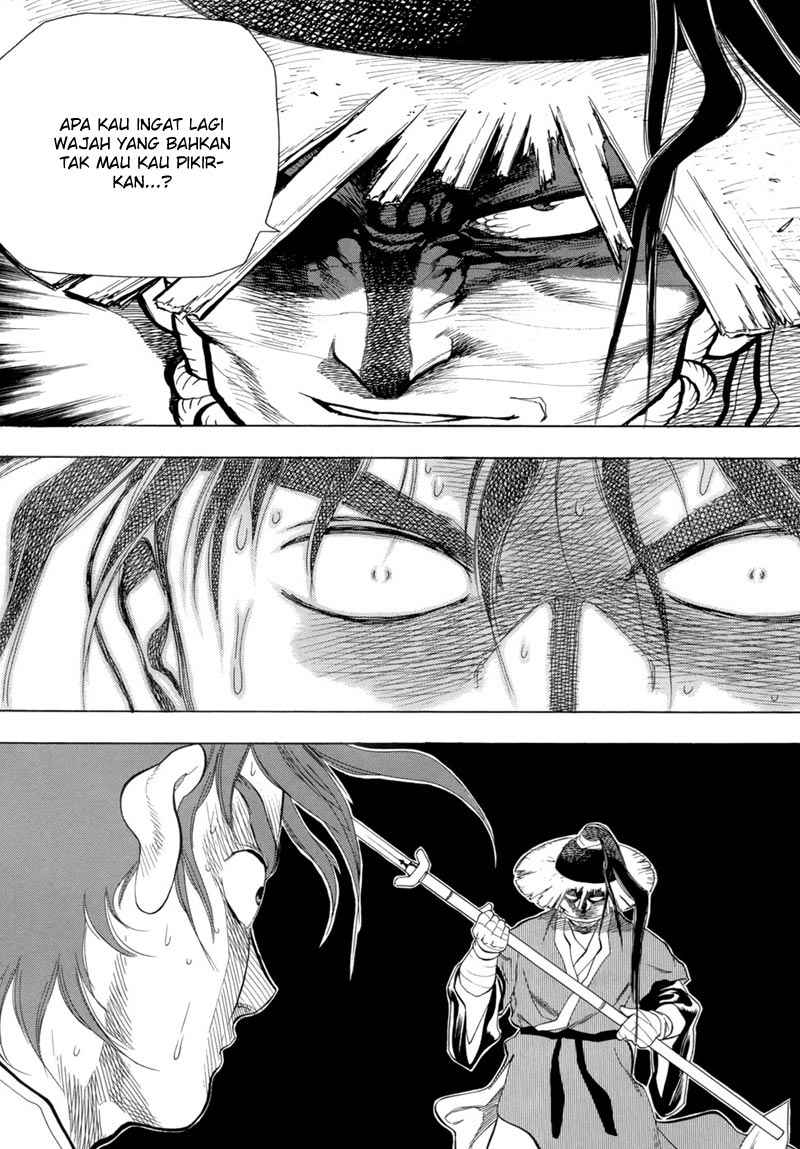 Koi ni Mudaguchi Chapter 1 - halaman 12