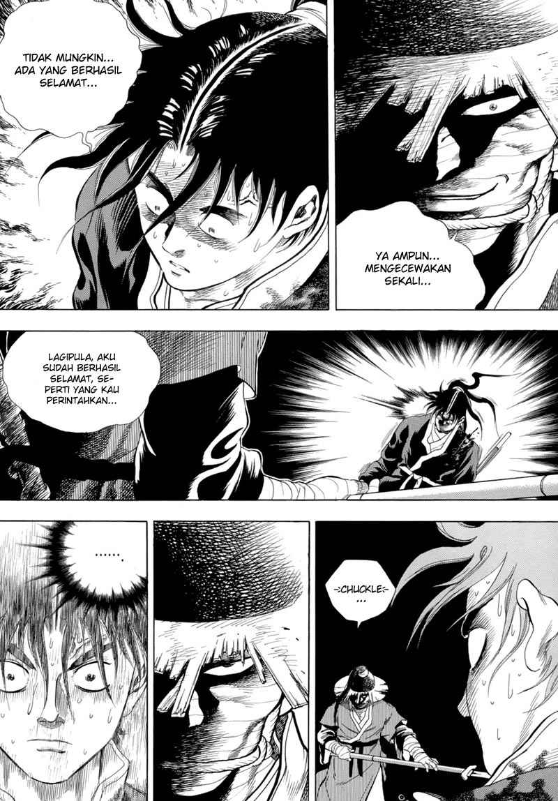Koi ni Mudaguchi Chapter 1 - halaman 16