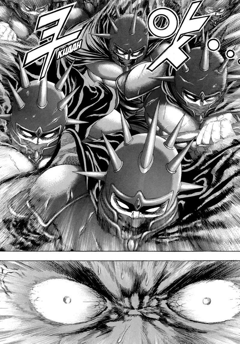 Koi ni Mudaguchi Chapter 1 - halaman 21