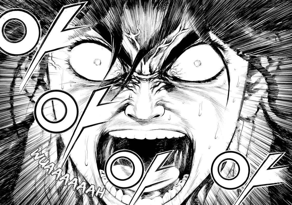 Koi ni Mudaguchi Chapter 1 - halaman 23