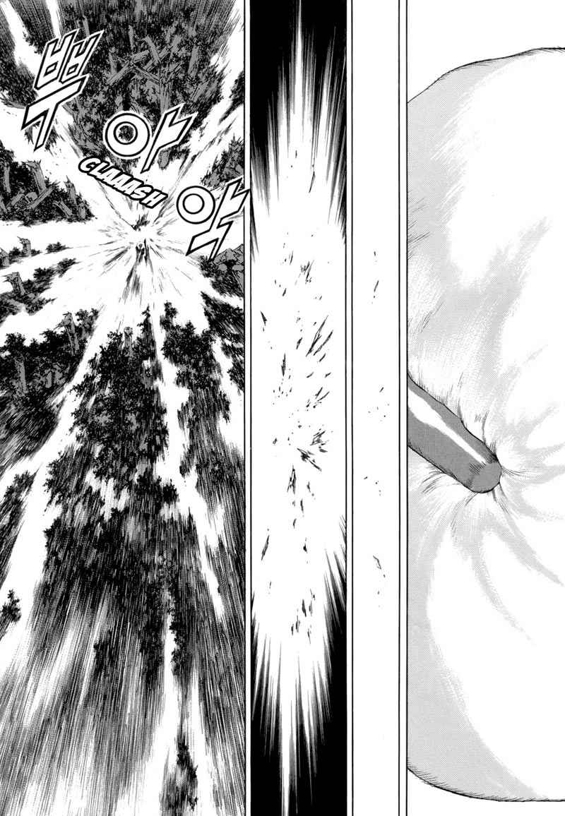 Koi ni Mudaguchi Chapter 1 - halaman 25