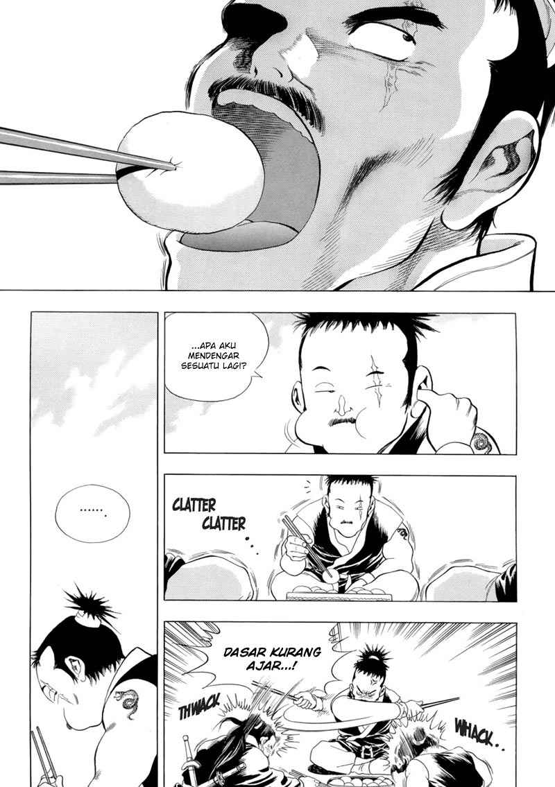 Koi ni Mudaguchi Chapter 1 - halaman 26