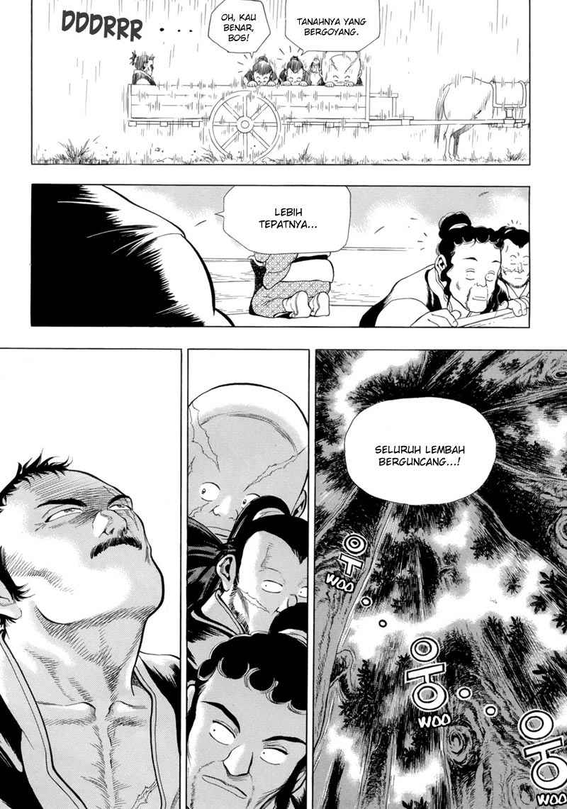 Koi ni Mudaguchi Chapter 1 - halaman 29