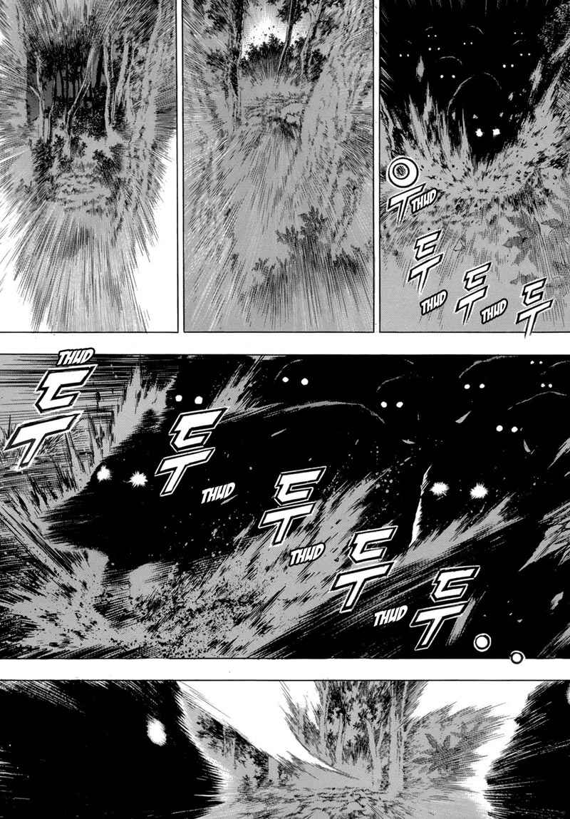 Koi ni Mudaguchi Chapter 1 - halaman 33