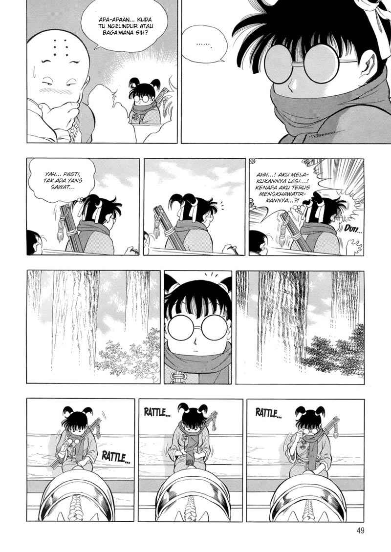 Koi ni Mudaguchi Chapter 1 - halaman 4