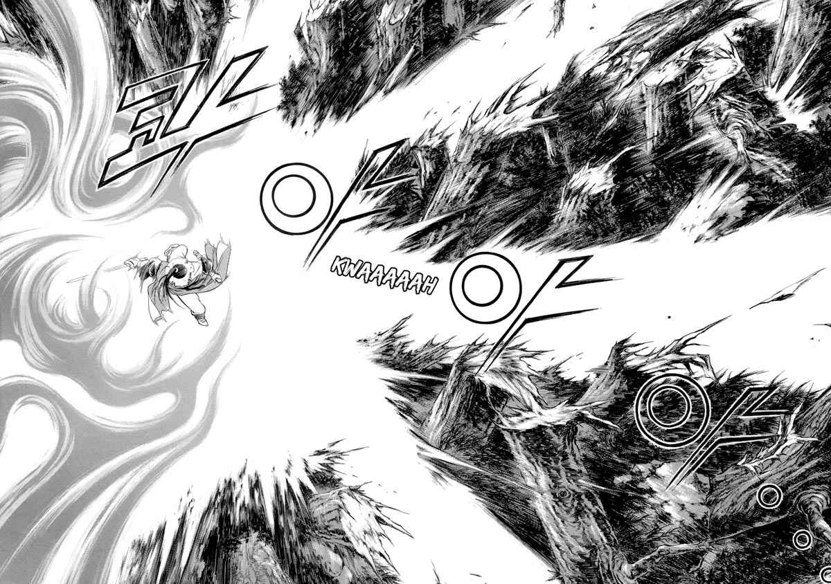 Koi ni Mudaguchi Chapter 1 - halaman 7