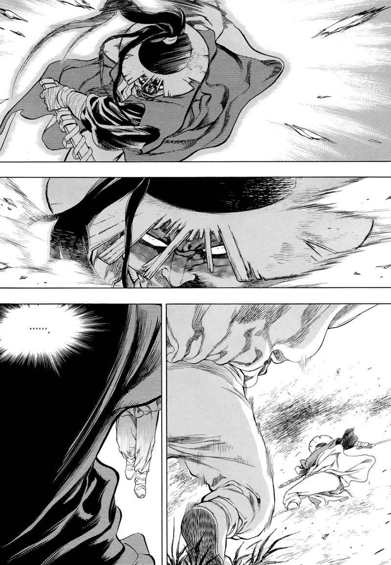 Koi ni Mudaguchi Chapter 1 - halaman 8