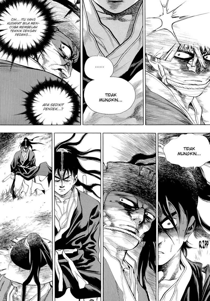 Koi ni Mudaguchi Chapter 1 - halaman 9