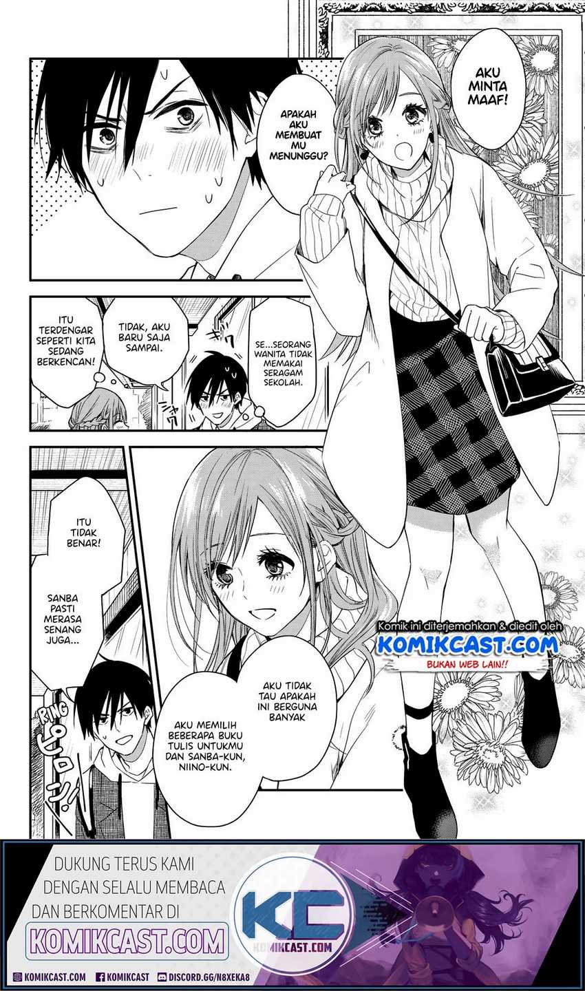 Koi Ni Utsutsu o Nukasube Karazu!! Chapter 0 - halaman 13
