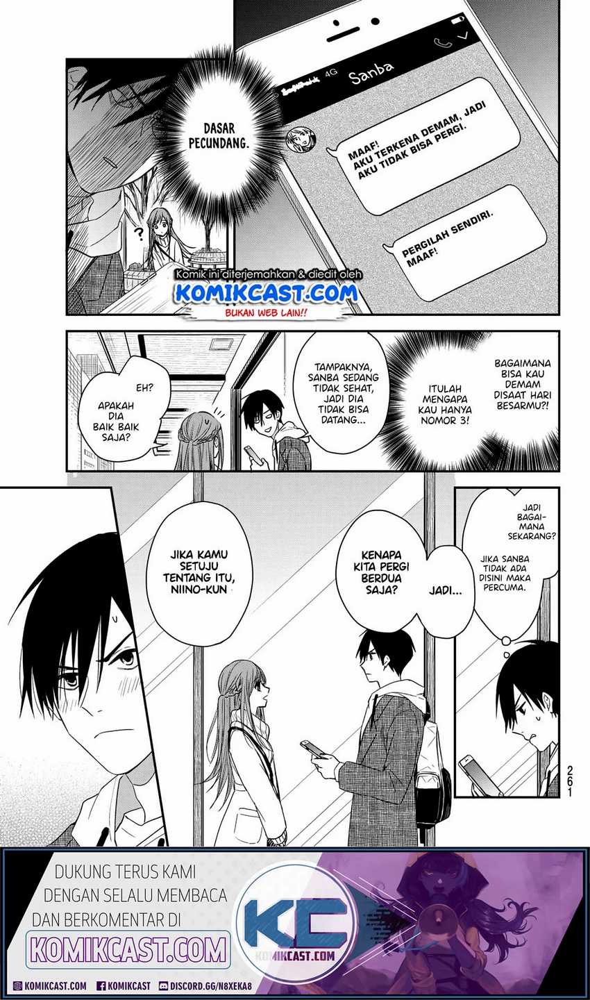 Koi Ni Utsutsu o Nukasube Karazu!! Chapter 0 - halaman 14