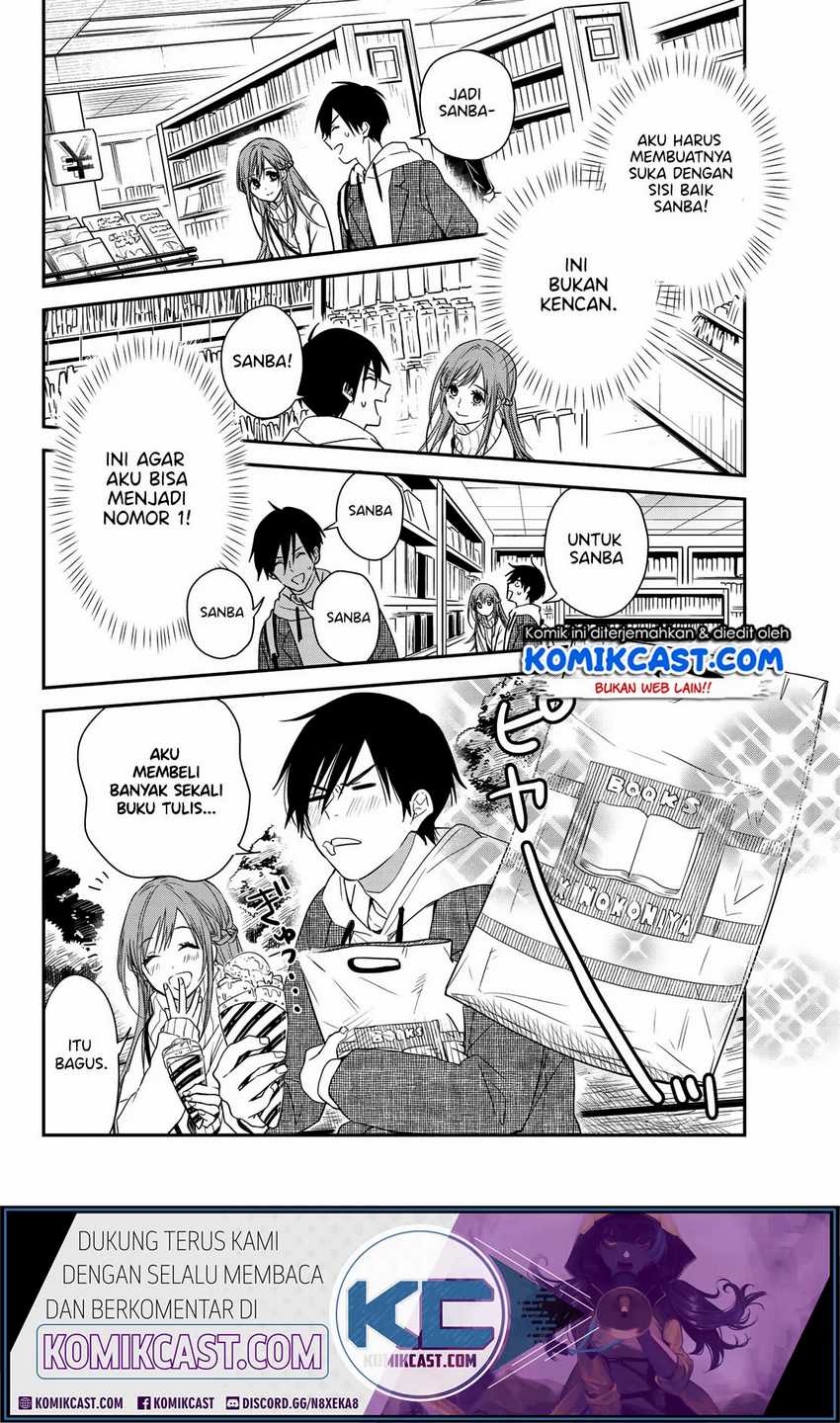 Koi Ni Utsutsu o Nukasube Karazu!! Chapter 0 - halaman 15