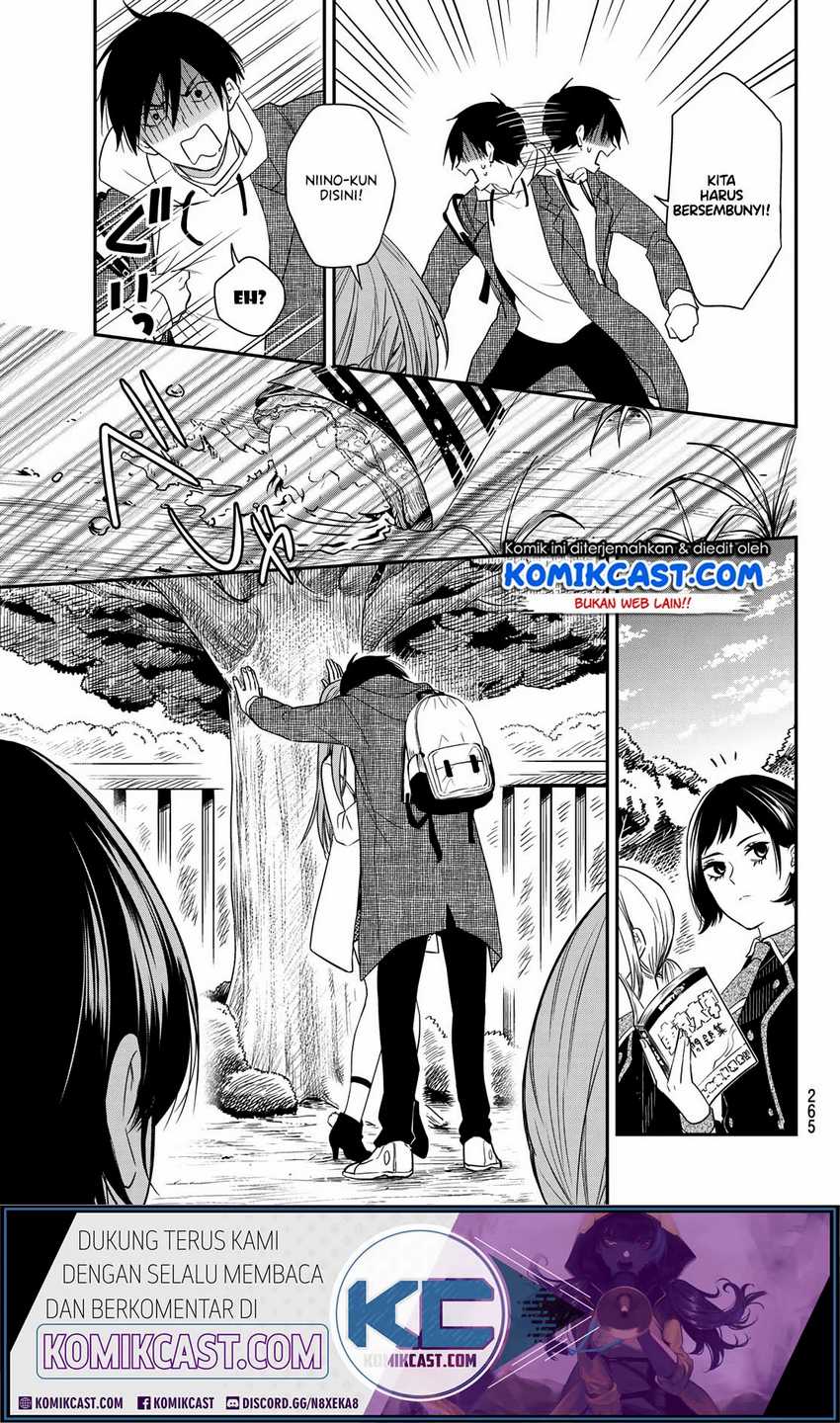 Koi Ni Utsutsu o Nukasube Karazu!! Chapter 0 - halaman 18