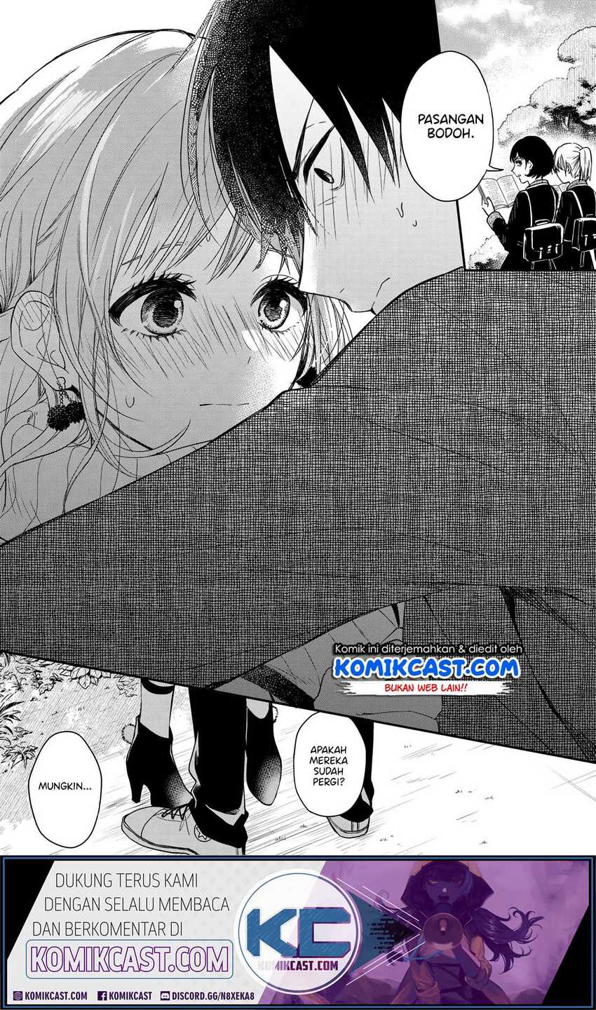 Koi Ni Utsutsu o Nukasube Karazu!! Chapter 0 - halaman 19