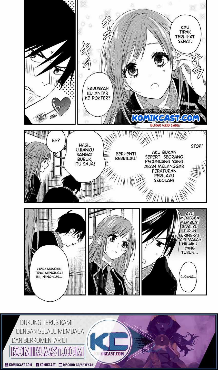 Koi Ni Utsutsu o Nukasube Karazu!! Chapter 0 - halaman 26