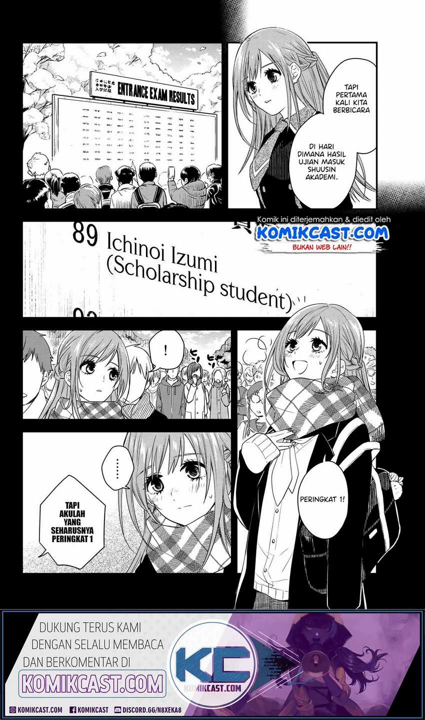 Koi Ni Utsutsu o Nukasube Karazu!! Chapter 0 - halaman 27