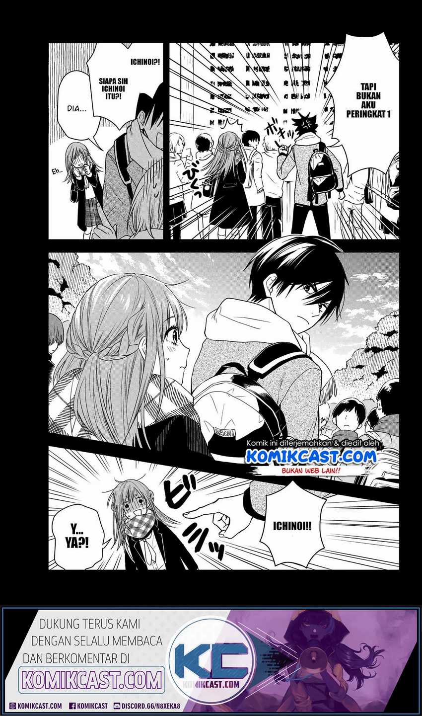 Koi Ni Utsutsu o Nukasube Karazu!! Chapter 0 - halaman 28
