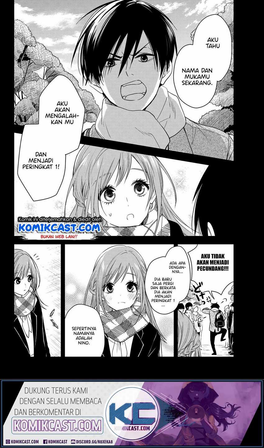 Koi Ni Utsutsu o Nukasube Karazu!! Chapter 0 - halaman 29
