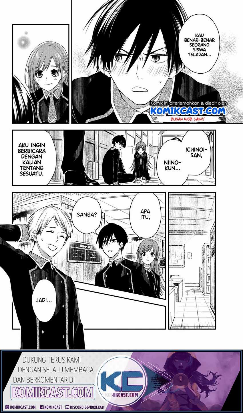 Koi Ni Utsutsu o Nukasube Karazu!! Chapter 0 - halaman 31