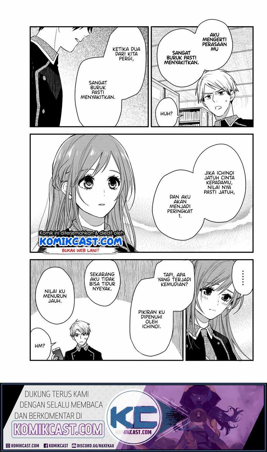 Koi Ni Utsutsu o Nukasube Karazu!! Chapter 0 - halaman 34