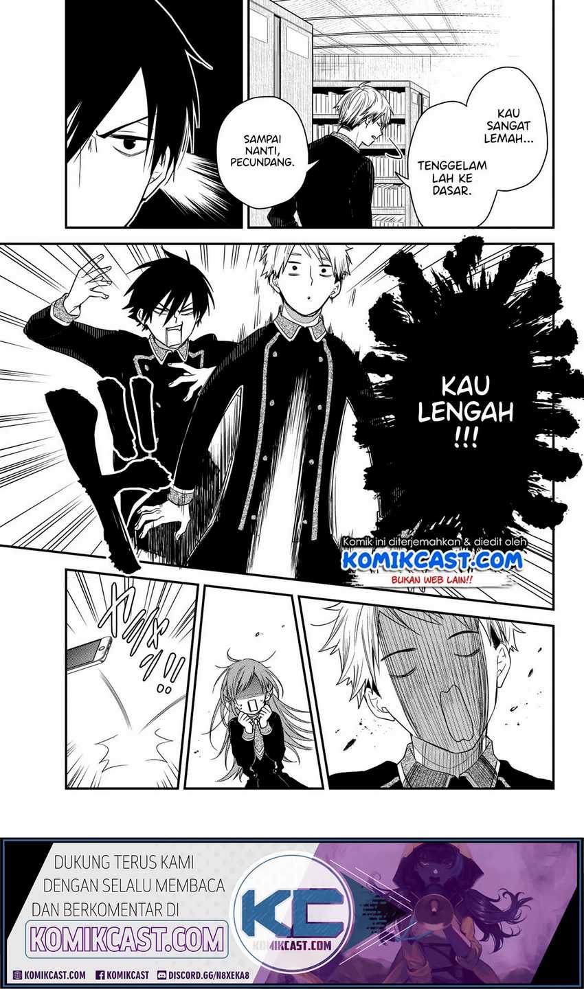 Koi Ni Utsutsu o Nukasube Karazu!! Chapter 0 - halaman 36
