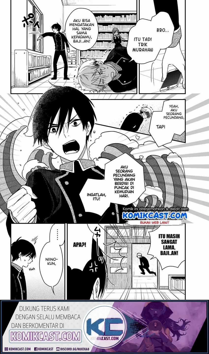Koi Ni Utsutsu o Nukasube Karazu!! Chapter 0 - halaman 37