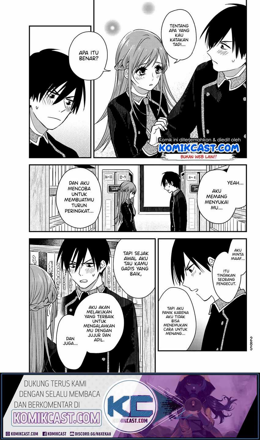 Koi Ni Utsutsu o Nukasube Karazu!! Chapter 0 - halaman 38
